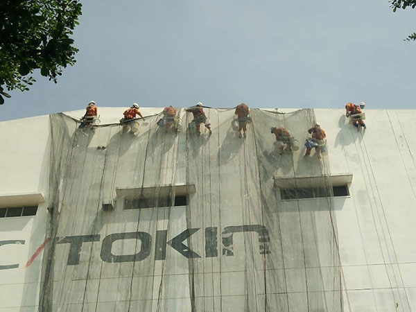 NEC_TOKIN